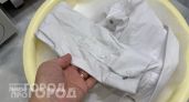 Забыла про дорогие пятновыводители: копеечное аптечное средство удаляет даже въевшуюся грязь за одну стирку