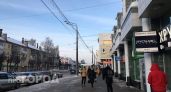 Официально утверждено: пятница станет короче для всех работников, вот что изменится в графике уже скоро