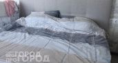 Плохой сон больше не приговор для сердца: одна простая привычка поможет защититься от инфаркта и инсульта