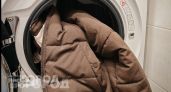 Выкинула дорогую бытовую химию после того как увидела метод стирки курток в прачечной: пуховики как новые