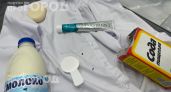 Стиральный порошок не справился с пятном от ручки на блузке: делюсь тремя простыми средствами из аптечки