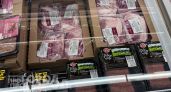 Забудьте про курицу: это доступное мясо укрепляет сердце и заметно замедляет процессы старения организма