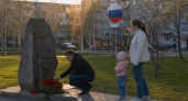 Орден Мужества передан семье электромонтажника Ивана Царука из Ивановской области