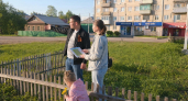 Участники СВО в Ивановской области получат землю в городах и сёлах