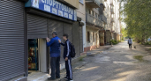 Прокуратура закрыла сайты с нелегальной продажей огнестрельного оружия в Ивановской области