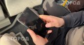 Срочно проверьте свой список контактов: 7 типов телефонных номеров, с которых нельзя брать трубку никогда