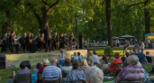 Филармония Иванова проведёт три бесплатных концерта в парке Степанова