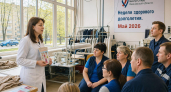 Ивановская область — вторая в ЦФО по числу живущих с ВИЧ