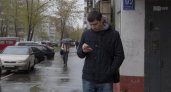 Гражданин Узбекистана задержан в Иванове с крупной партией синтетики