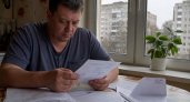 Инвалид детства из Вичуги через суд добивается возврата группы инвалидности