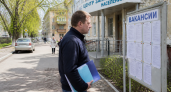 Безработица в Ивановской области выросла до 2,1% — ниже среднего по стране