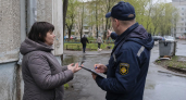 Прокурор Жугин выслушает жалобы ивановцев на ЖКХ 7 мая
