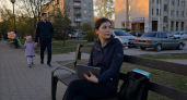 25-летняя сотрудница УФСИН передала гостайну постороннему и призналась следствию