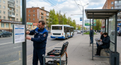 Руководители похоронных служб Иванова оказались беднейшими среди муниципальных директоров