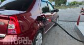 Секрет правильной заправки до полного бака: одна скрытая настройка пистолета избавит от лишних трат