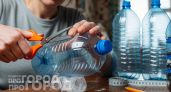 Хватит тратить деньги на садовый инвентарь: превращаю обычную пластиковую бутылку в незаменимый дачный гаджет