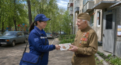 Почта России доставит 1283 президентских поздравления ветеранам Ивановской области до 8 мая