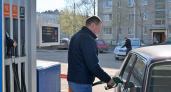 В Ивановской области сняли режим опасности после сбитого беспилотника