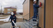В селе Котцыно объявлен аукцион на пожарную безопасность центра досуга за 9,5 млн