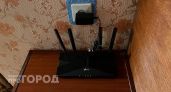 Перестаньте совершать эту ошибку с роутером ночью: простой ответ эксперта по безопасности ваших устройств
