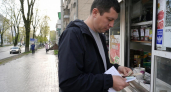 Задержание налоговиков, атака дрона и дела о коррупции: главные новости за 5 мая