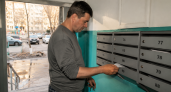 57-летний ивановец в международном розыске: дело о призывах к терроризму передано в суд