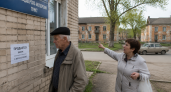 В Тейковском районе продают два ФАПа и больницу: торги уже открыты