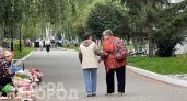 Россияне обходят его стороной: копеечный японский продукт, который дарит долголетие каждому человеку