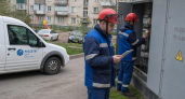 Апелляция отклонена: обвиняемые в диверсии на энергообъекте Шуи остаются под стражей