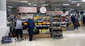 Хитрость кассиров в Пятерочке: почему за фрукты на кассе приходится переплачивать и как проверить чек