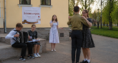 Школьники Ивановской области могут спеть и станцевать на акции «Летопись сердец»