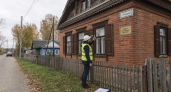 Усадебный дом середины XIX века в Родниках получил статус ОКН