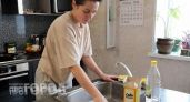 Забудьте про покупные составы: нанесите эту смесь на раковину и просто смойте застарелый налет без трения