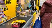 Забыла про липкие ленты и газеты: купила в Чижике копеечный гаджет от мух, который работает эффективнее отравы