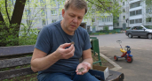 Житель Иванова продаёт семь советских монет за 1 млн рублей