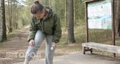 Забудьте про химию: нанесите эти две капли на обувь перед выходом в лес и забудьте о клещах навсегда