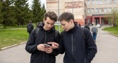 В ивановских школах кибердружины займутся мониторингом соцсетей ради баллов к ЕГЭ
