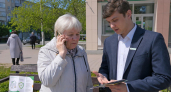 Прокуратура Ивановской области отсудила у мошенников 30 млн рублей для их жертв