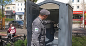 Фирма получила господдержку на биотуалеты, но не создала ни одного рабочего места