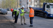 В Юрьевце отремонтируют две улицы за 12,7 млн рублей до конца лета