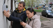 В Ивановской области установили 5600 новых счётчиков за год