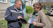 В Ивановской области управляющая компания незаконно выставила жильцам допплату за ЖКХ