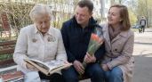 Жительница блокадного Ленинграда из Ивановской области отмечает 104-летие