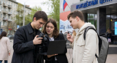Блогеры из Ивановской области смогут работать с министерствами над соцпроектами