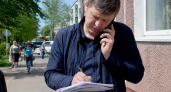 Приставы Ивановской области проведут горячую линию для участников СВО и их семей