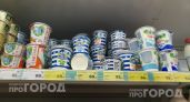 Больше не трачу деньги на подделки: после теста восьми видов сметаны нашла две идеальные и бюджетные марки