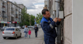 ФСБ накрыла в Кинешме нелегальный сим-банк для прикрытия преступников