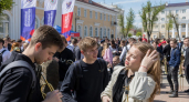 400 музыкантов из 10 городов собрал фестиваль «Медные трубы» в Иванове