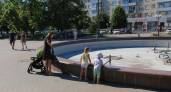 Жара +30, а фонтаны в Иванове закрыты: причина в импортных деталях