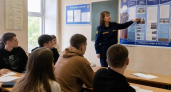 Сотрудники ИК-3 рассказали студентам о карьере во ФСИН